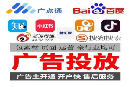 抖音信息流代理：助力企业快速提升知名度